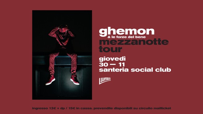ghemon-mezzanotte-tour-2017.jpg