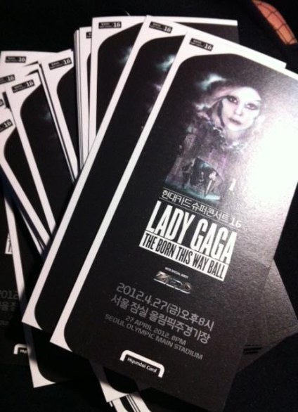 Lady Gaga Born This Way Ball Tour